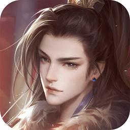 花落長安游戲最新版